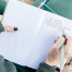 22 Free Money Mindset Meditations To Improve Your Relationship With Money